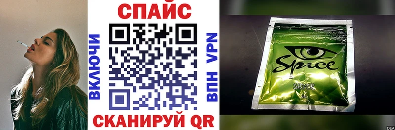 БУТИРАТ BDO 33%  Котельниково 