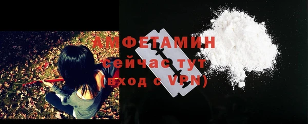 дистиллят марихуана Пересвет