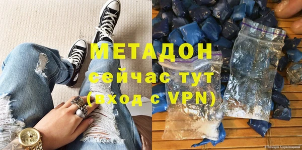дистиллят марихуана Пересвет
