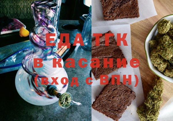 а пвп мука Пестово