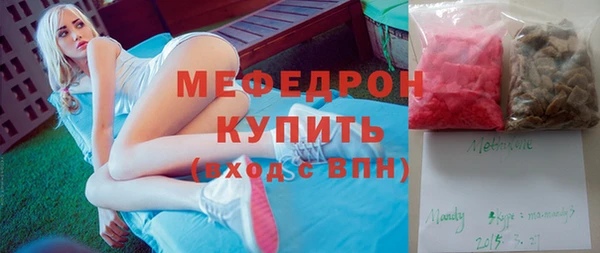 мет Данков