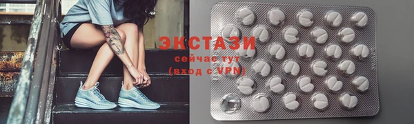 PSILOCYBIN Переславль-Залесский