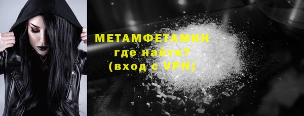 PSILOCYBIN Переславль-Залесский