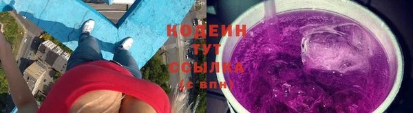 дистиллят марихуана Пересвет
