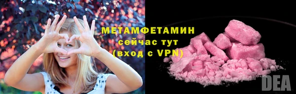 дистиллят марихуана Пересвет