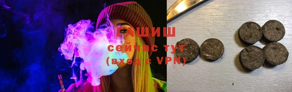 PSILOCYBIN Переславль-Залесский