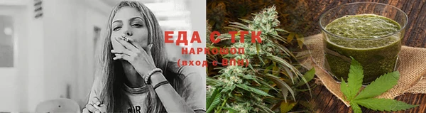 а пвп мука Пестово