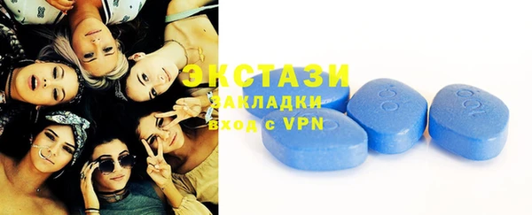 а пвп мука Пестово