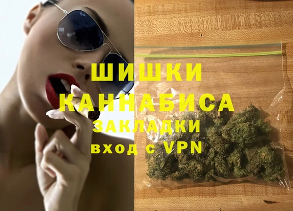 а пвп мука Пестово