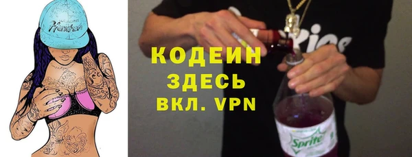 дистиллят марихуана Пересвет