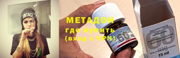 а пвп мука Пестово