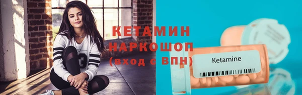 а пвп мука Пестово