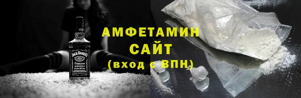 PSILOCYBIN Переславль-Залесский