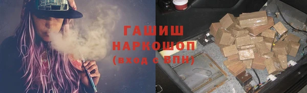 меф Дедовск