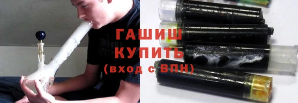 дистиллят марихуана Пересвет