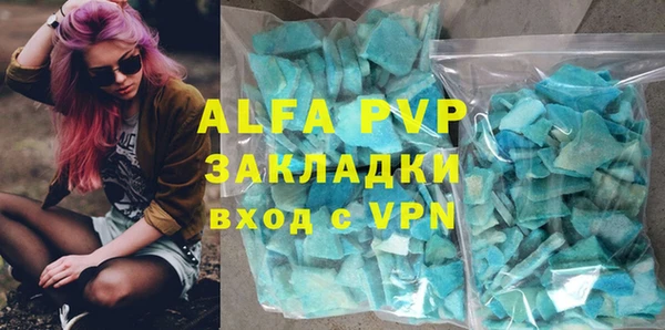СК Покров