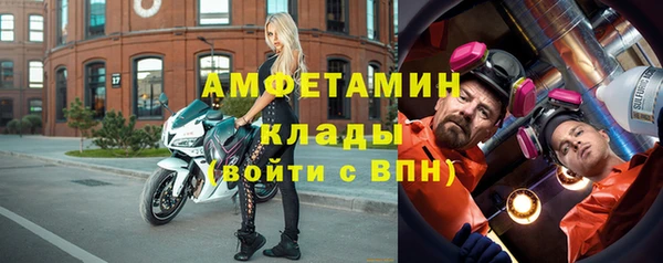 PSILOCYBIN Переславль-Залесский