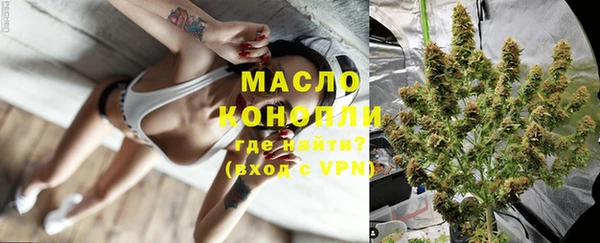 PSILOCYBIN Переславль-Залесский