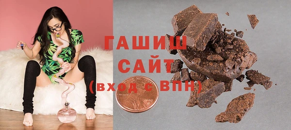 а пвп мука Пестово
