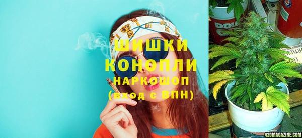 гашиш Грязовец