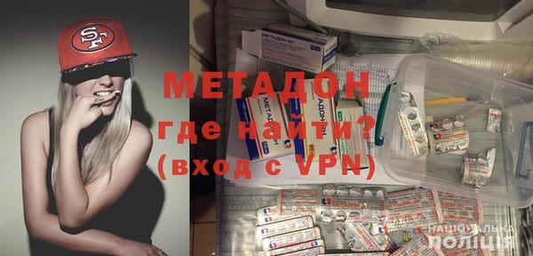дистиллят марихуана Пересвет