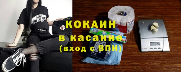 а пвп мука Пестово