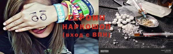 а пвп мука Пестово