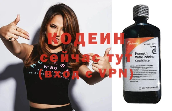 дистиллят марихуана Пересвет