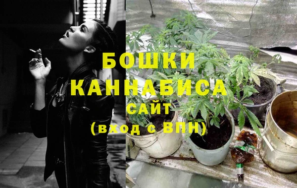дистиллят марихуана Пересвет