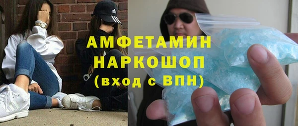 а пвп мука Пестово