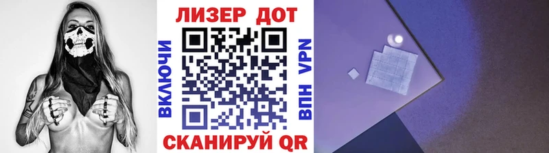 Марки NBOMe 1,5мг  Котельниково 