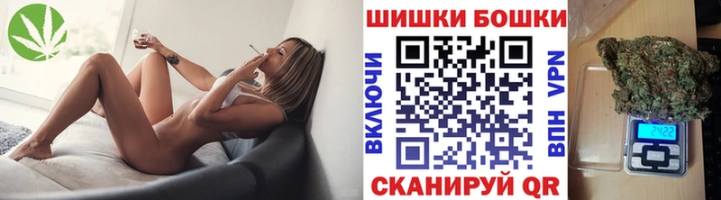 Канабис VHQ Котельниково
